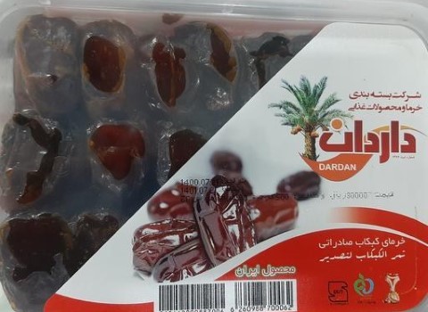 تصویر 1 از قیمت خرما داردان بهبهان + خرید باور نکردنی